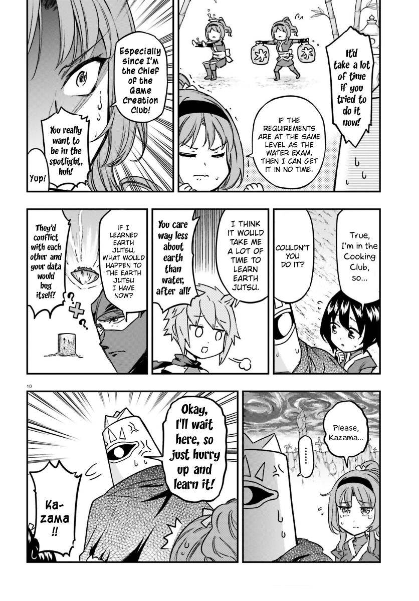 Page 10 of Chapter 132