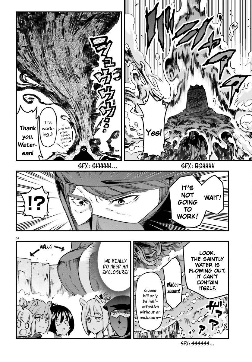 Page 4 of Chapter 133