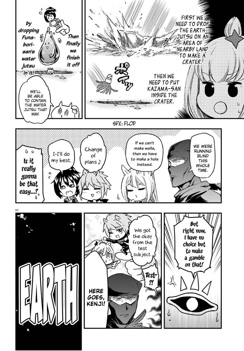 Page 6 of Chapter 133