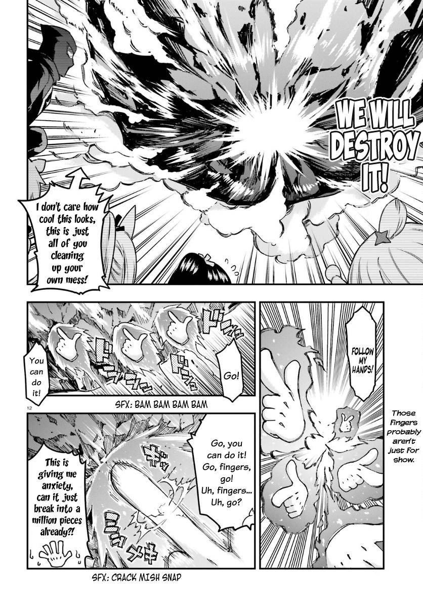 Page 12 of Chapter 133