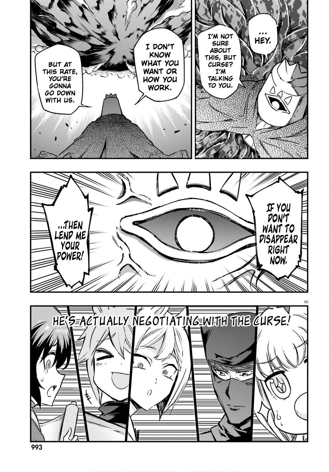 Page 5 of Chapter 134