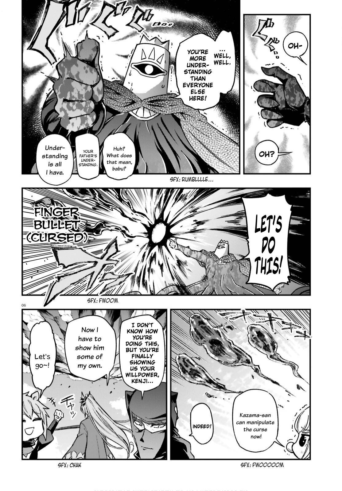 Page 6 of Chapter 134