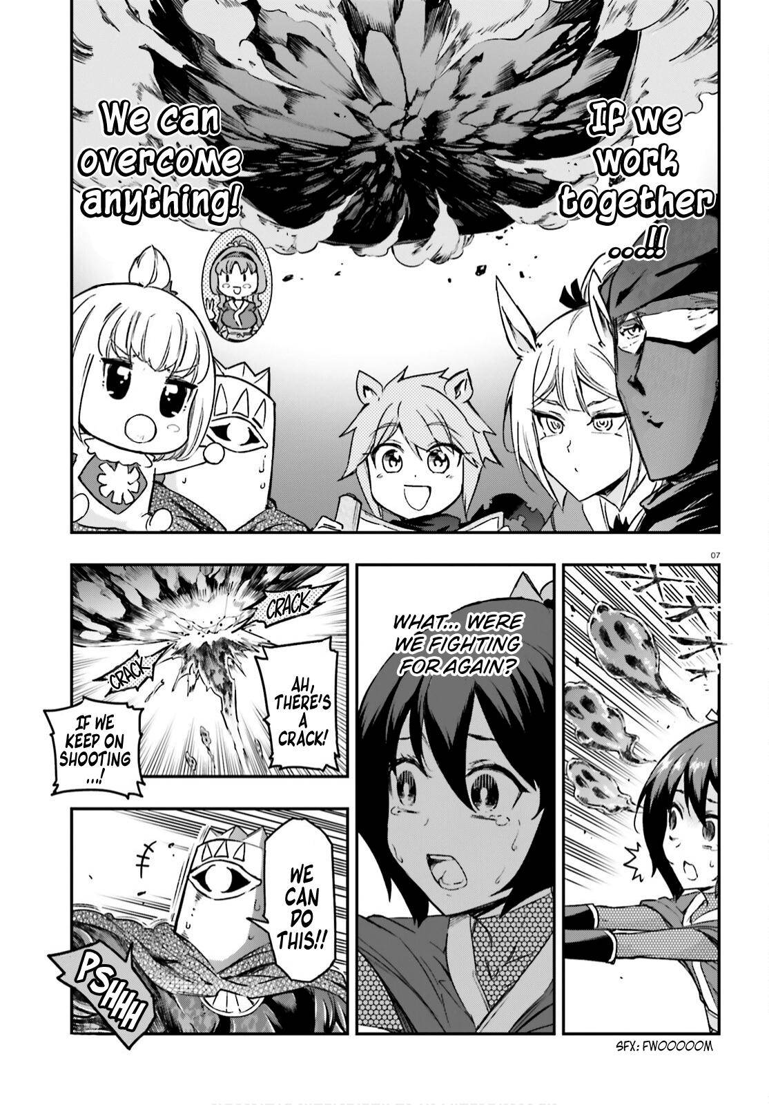 Page 7 of Chapter 134