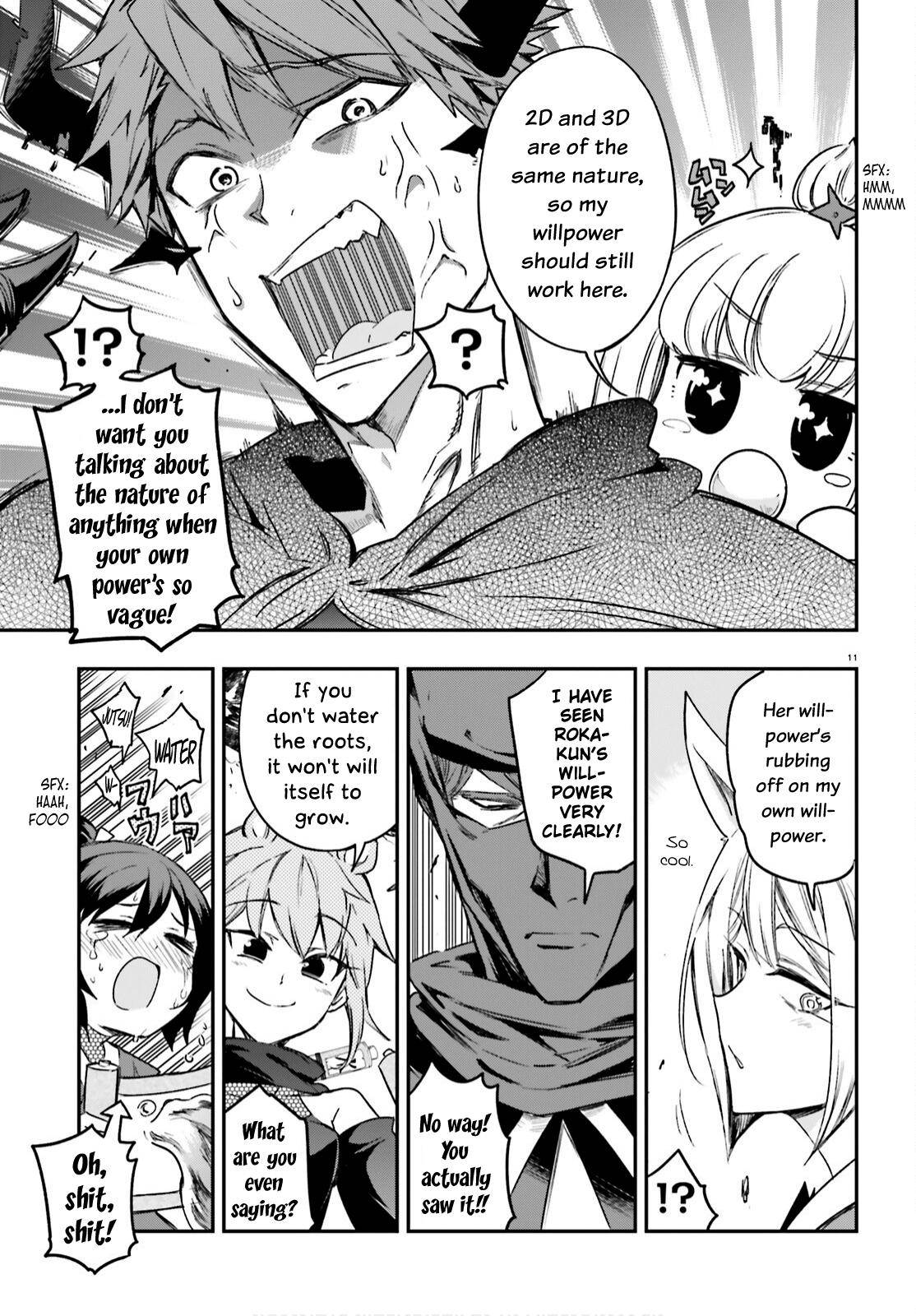 Page 11 of Chapter 134
