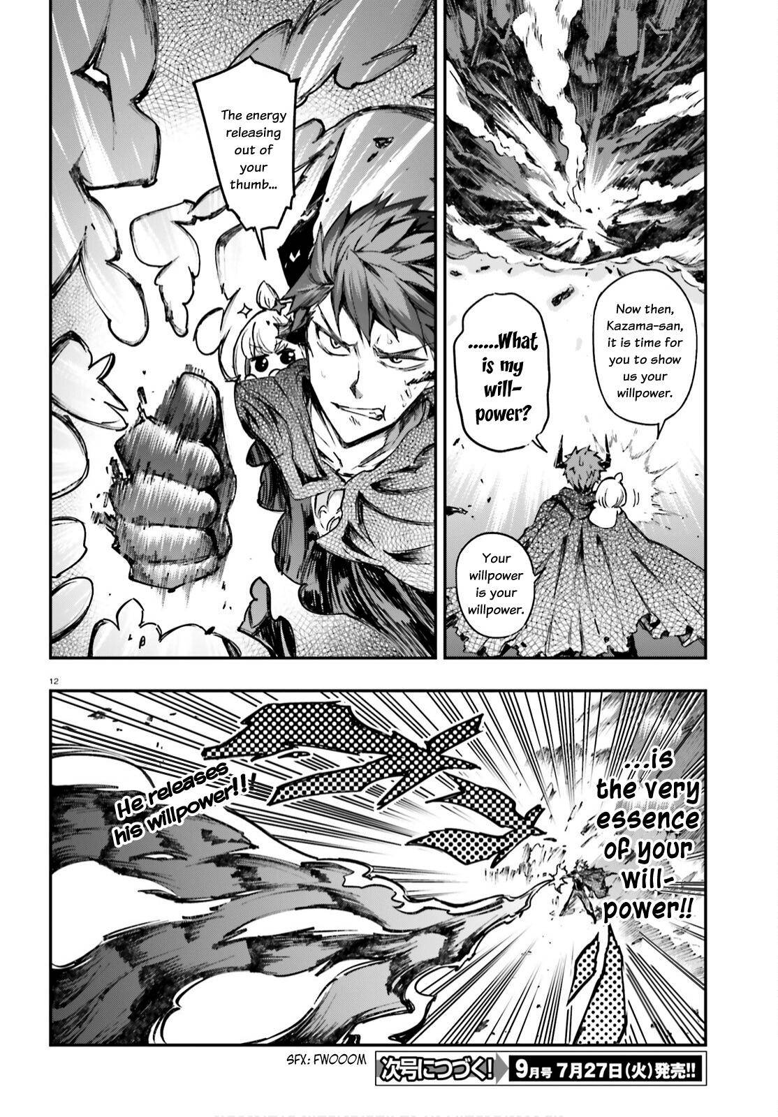 Page 12 of Chapter 134