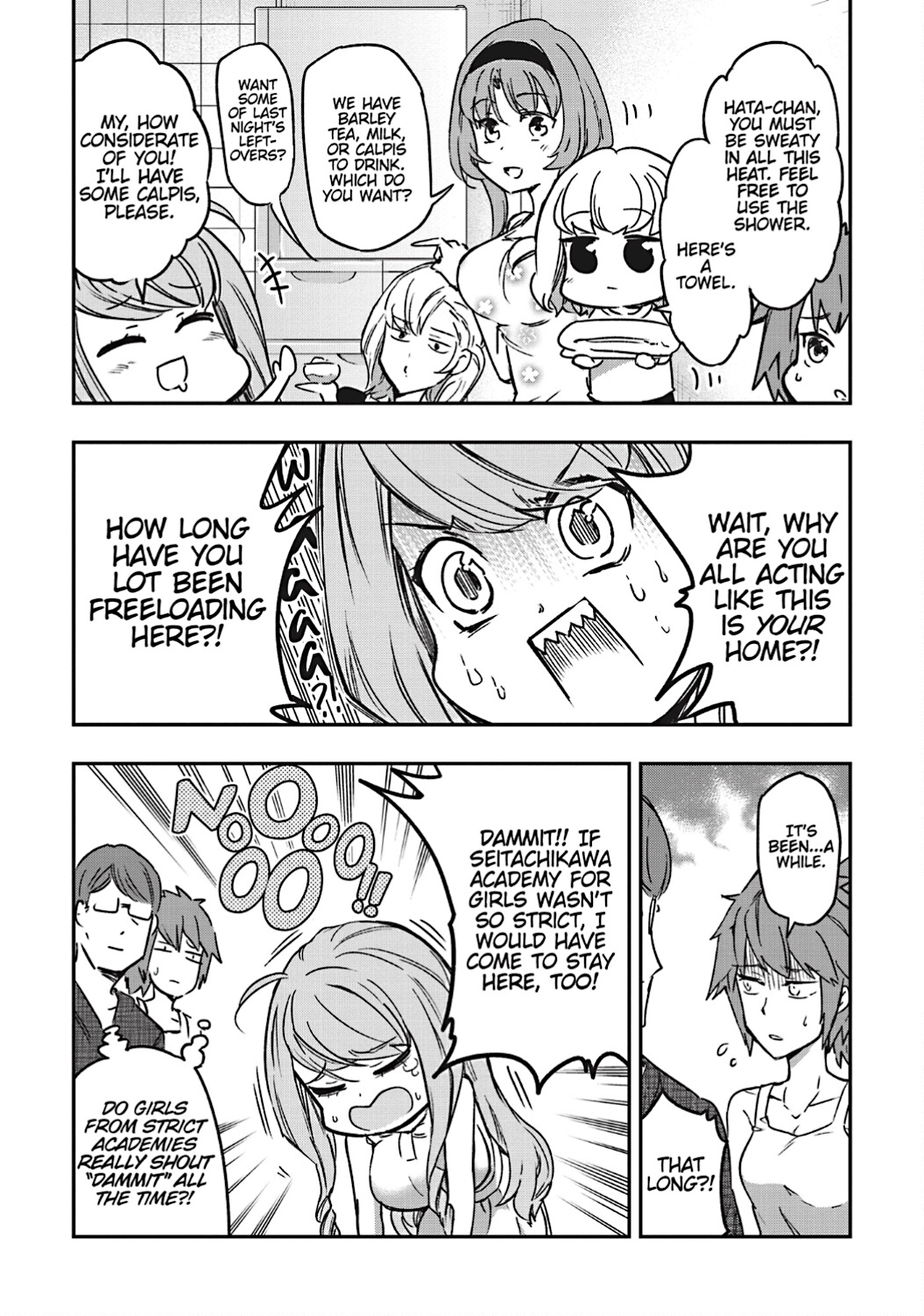Page 2 of Chapter 134.5