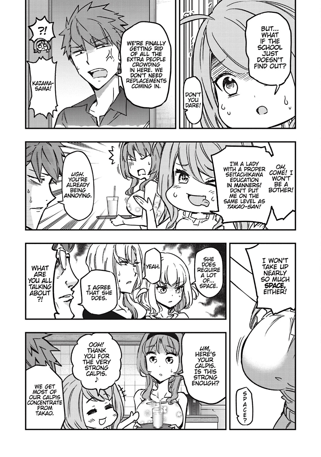Page 3 of Chapter 134.5