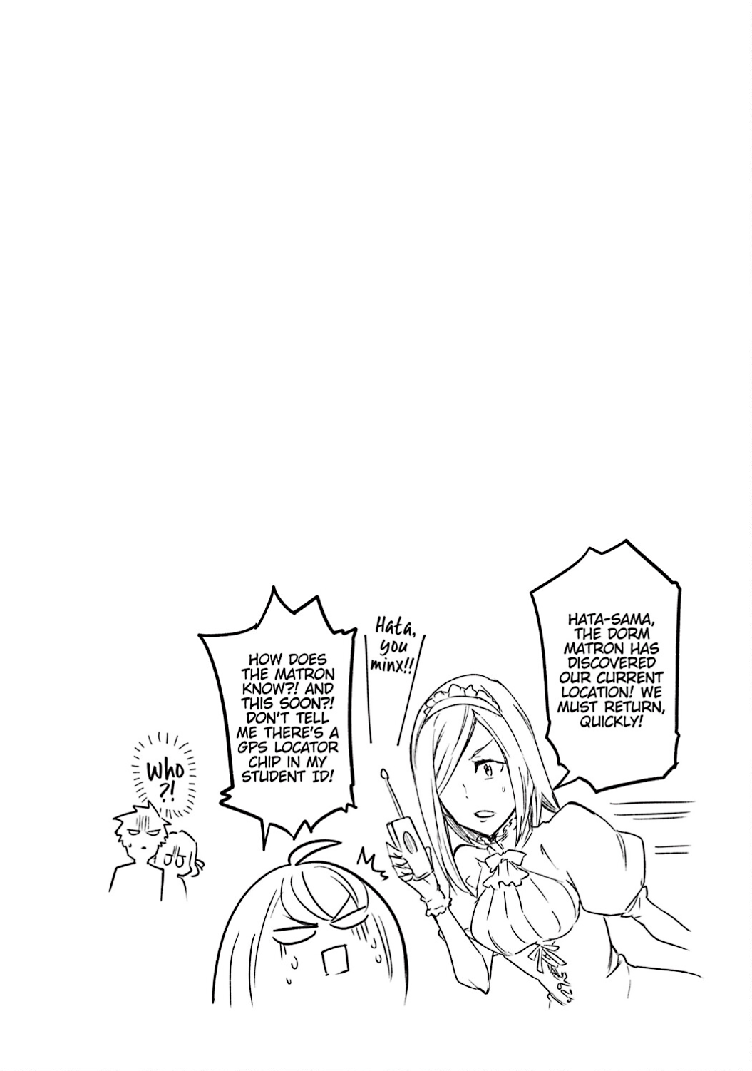 Page 6 of Chapter 134.5