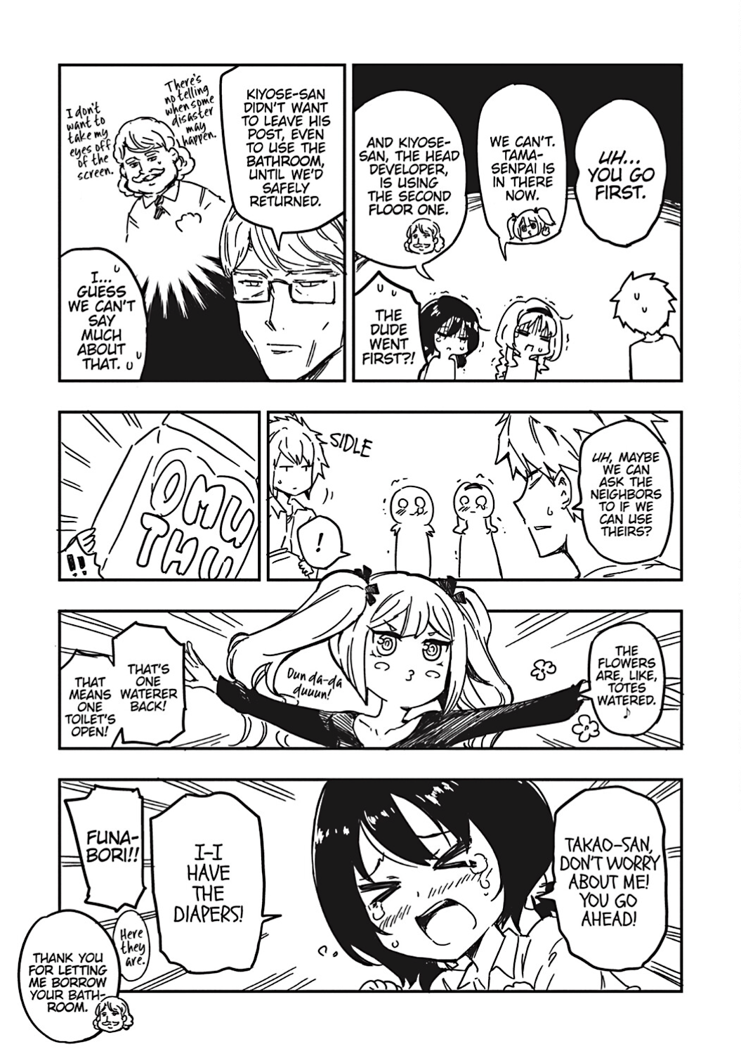 Page 9 of Chapter 134.5