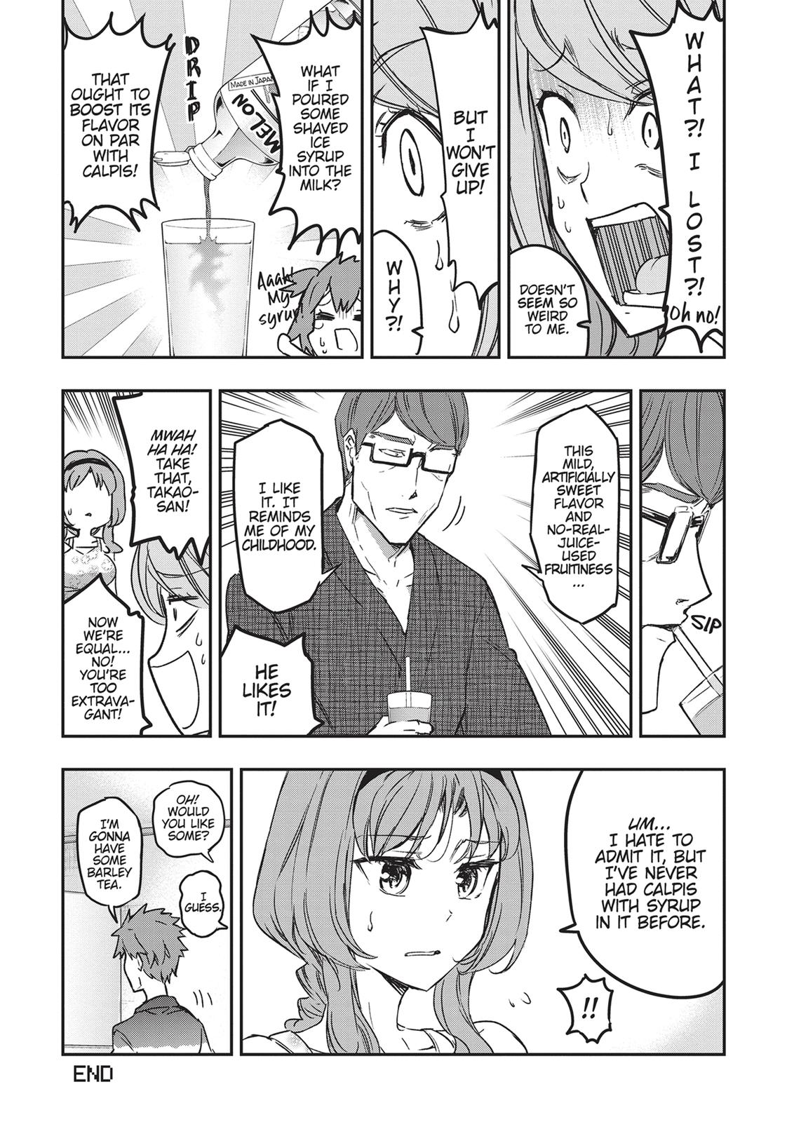 Page 5 of Chapter 135.5