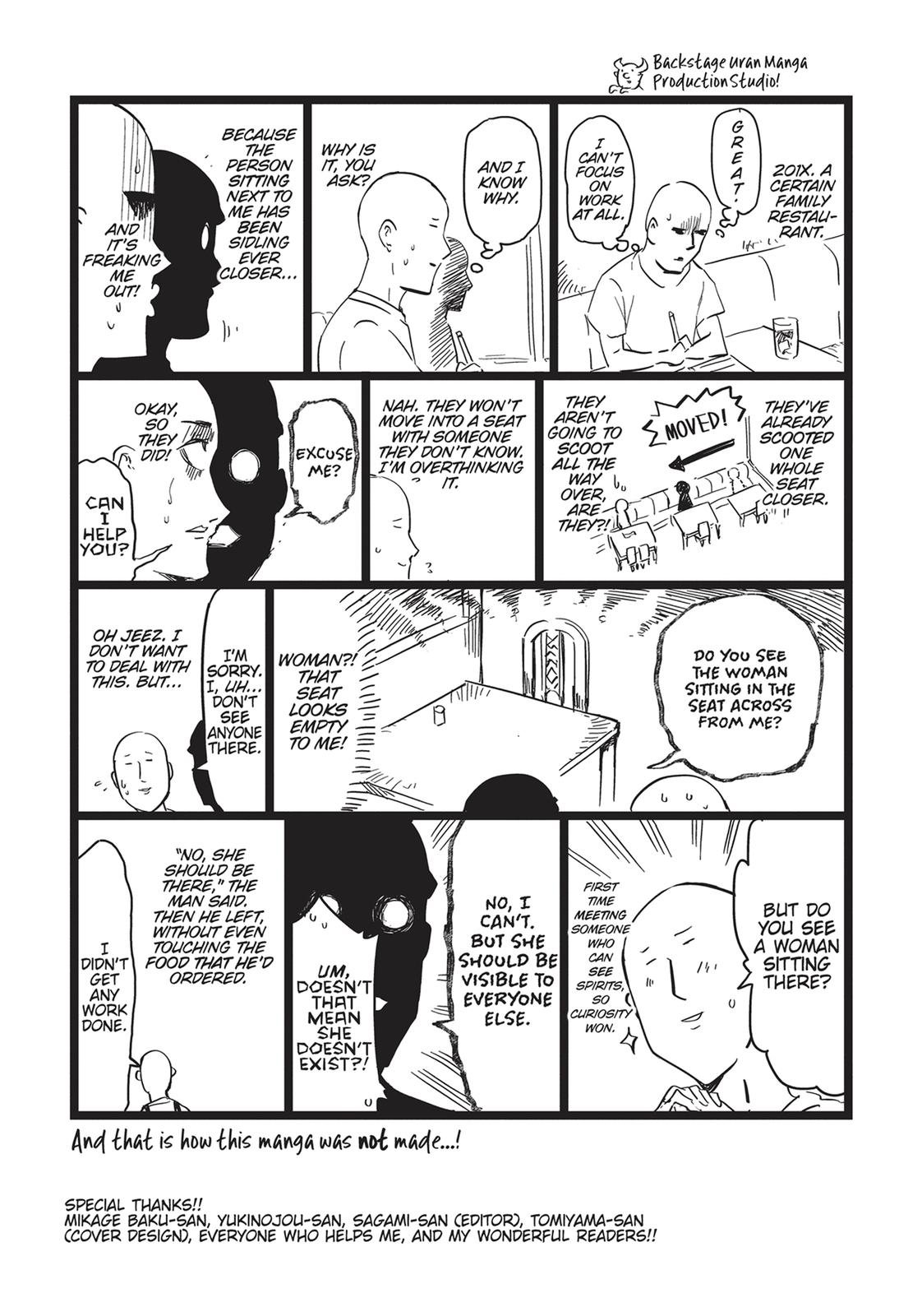 Page 7 of Chapter 135.5