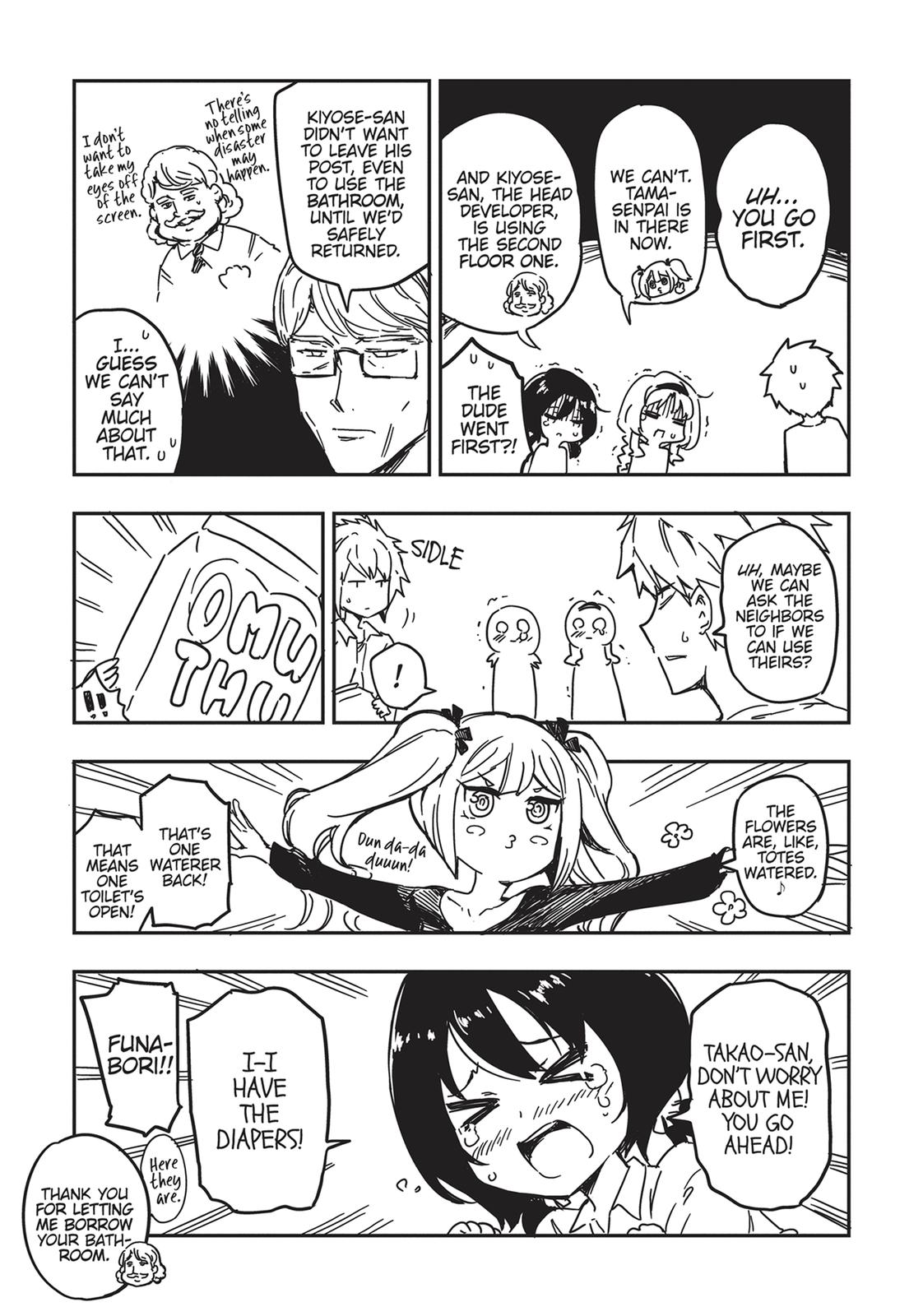 Page 9 of Chapter 135.5