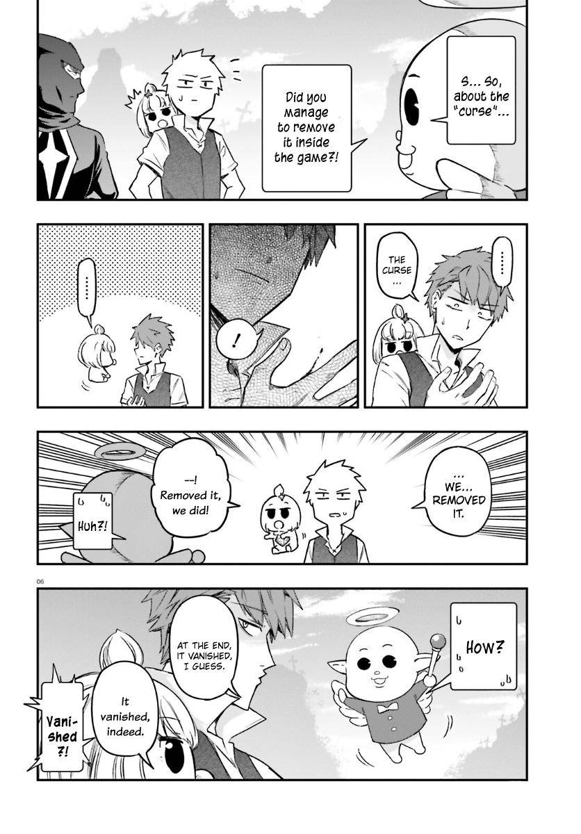 Page 5 of Chapter 135