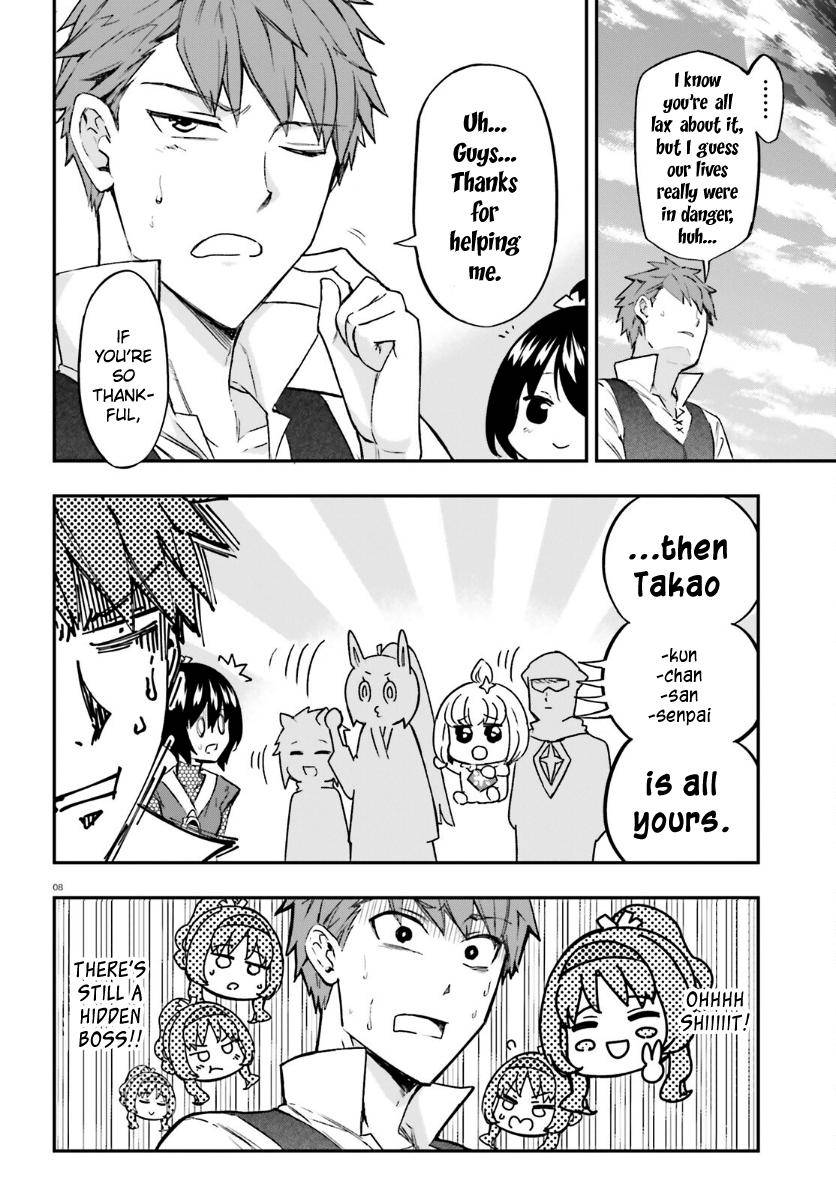 Page 7 of Chapter 135