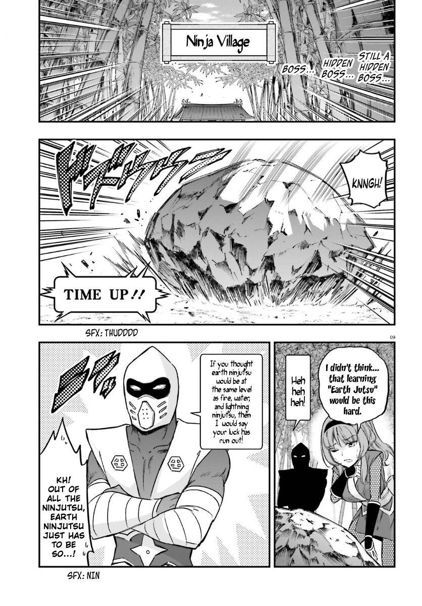 Page 8 of Chapter 135