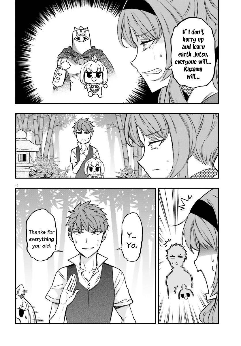 Page 9 of Chapter 135