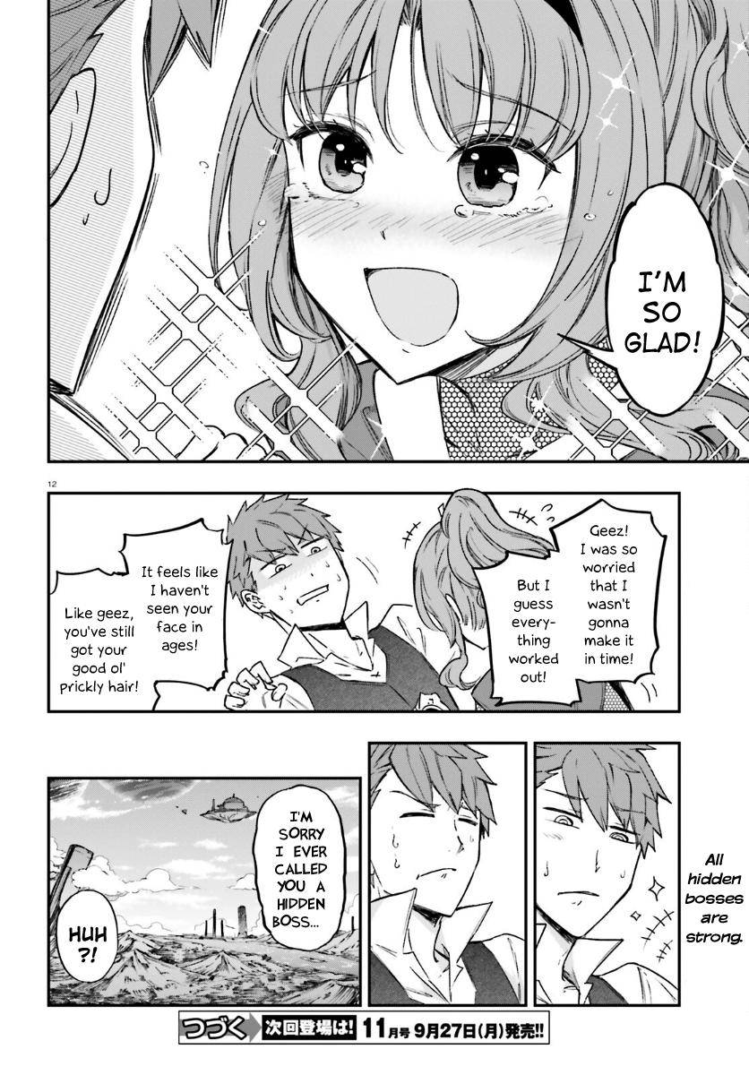 Page 11 of Chapter 135