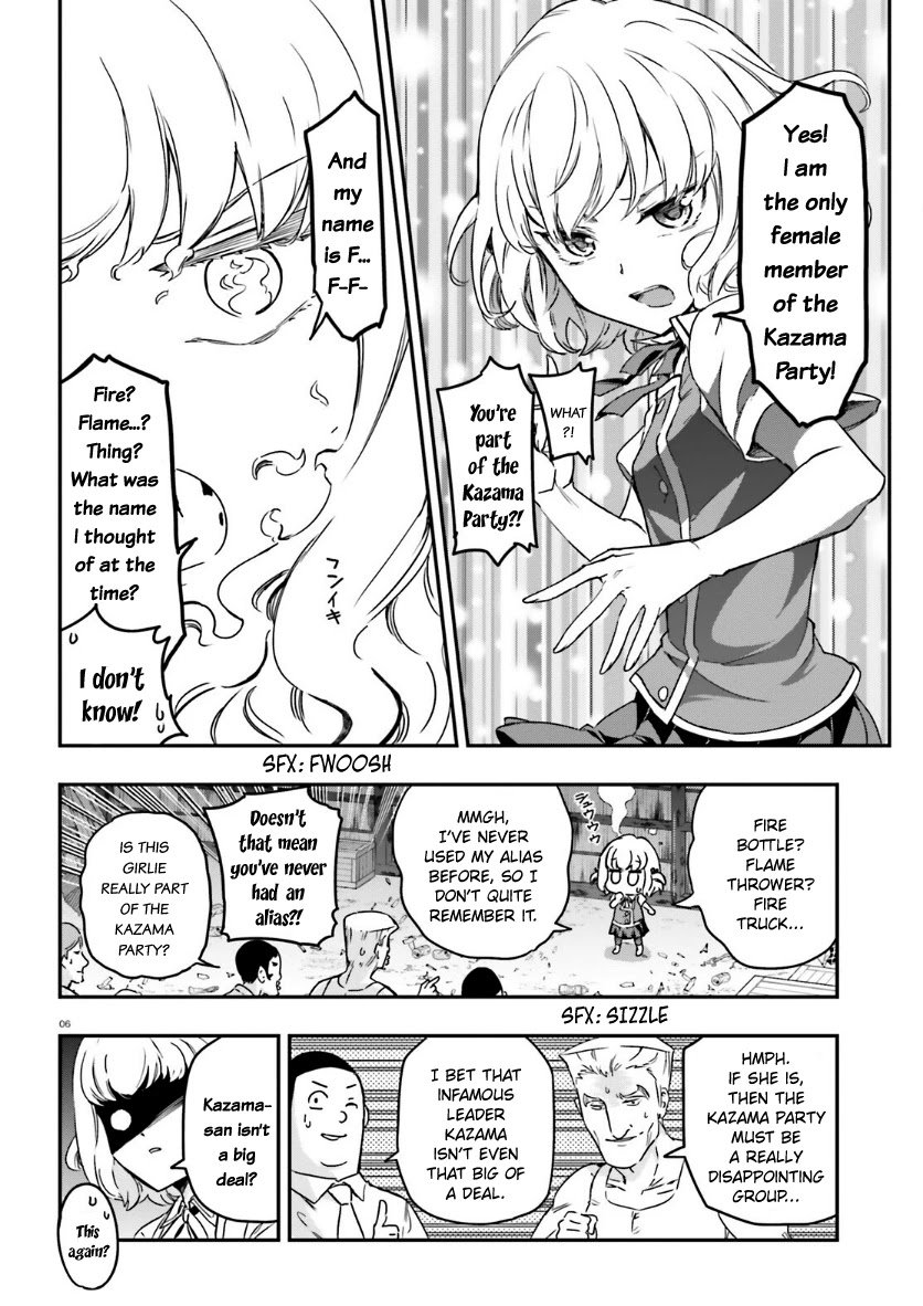 Page 7 of Chapter 136