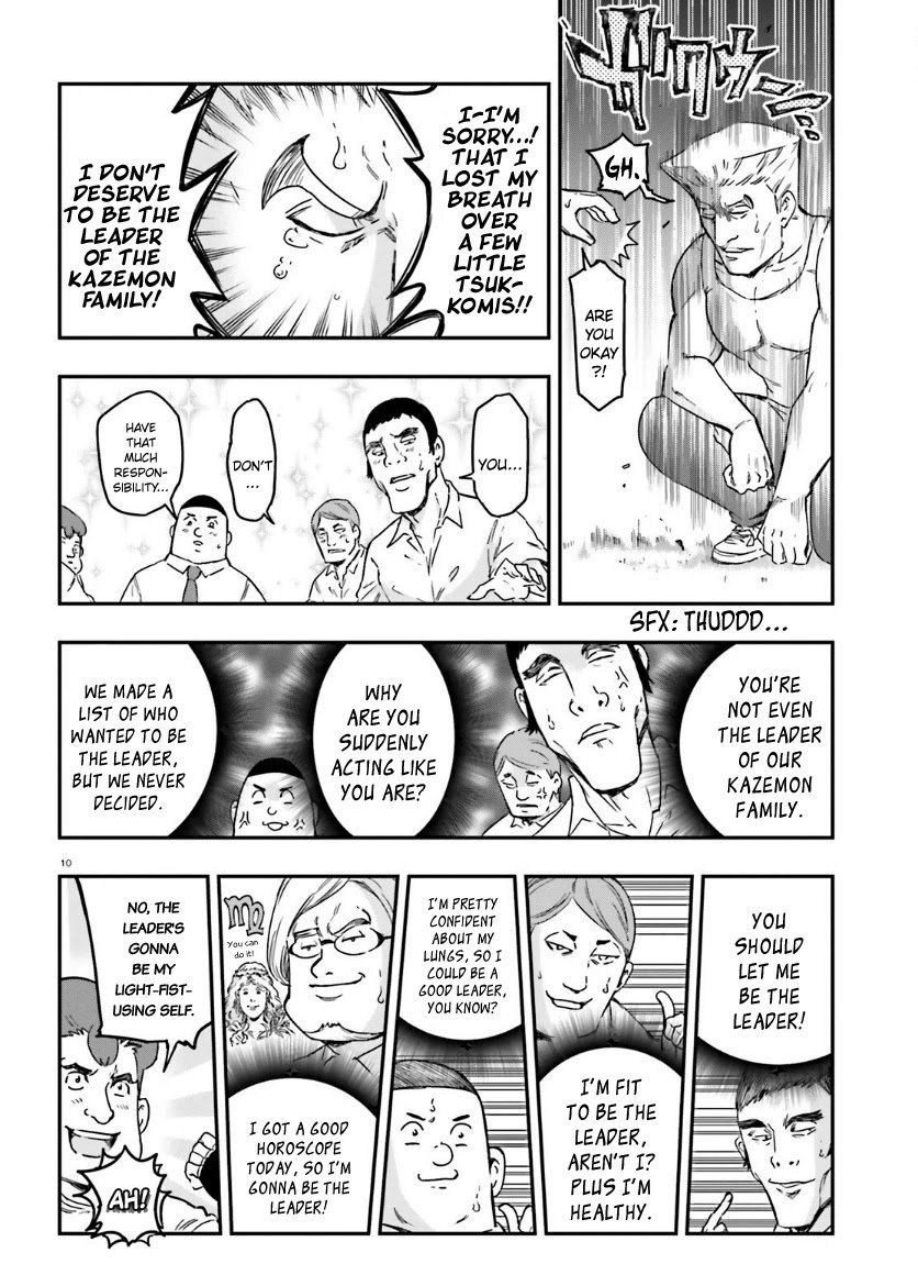 Page 11 of Chapter 136