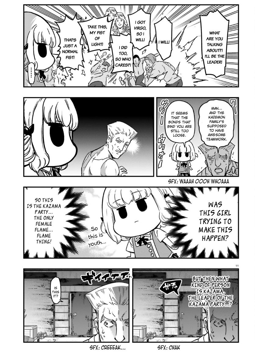 Page 12 of Chapter 136