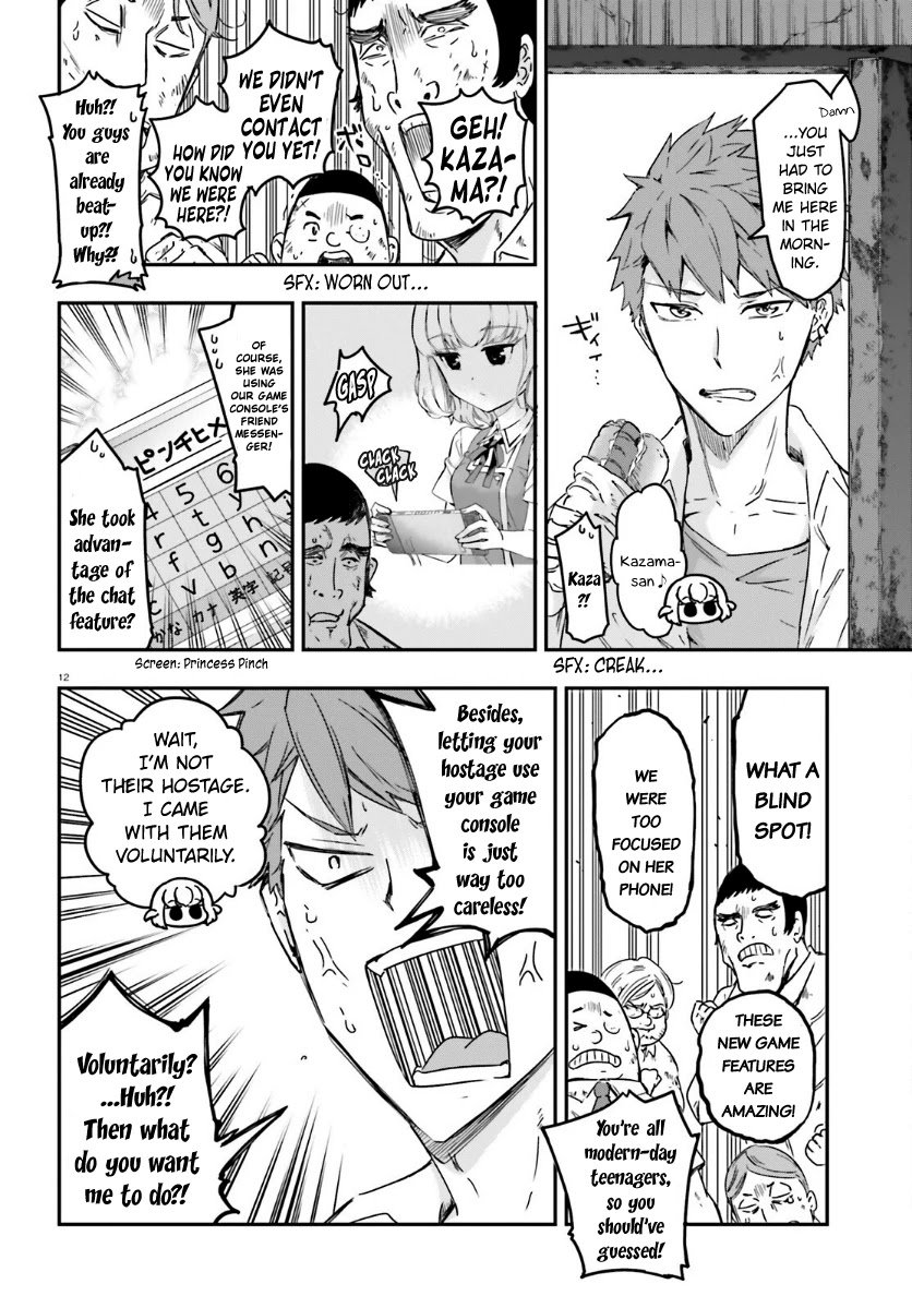Page 13 of Chapter 136