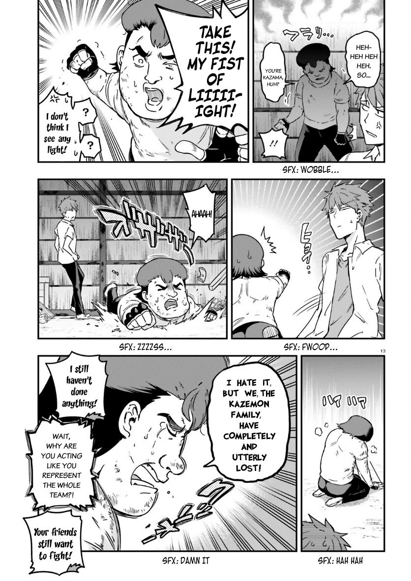 Page 14 of Chapter 136