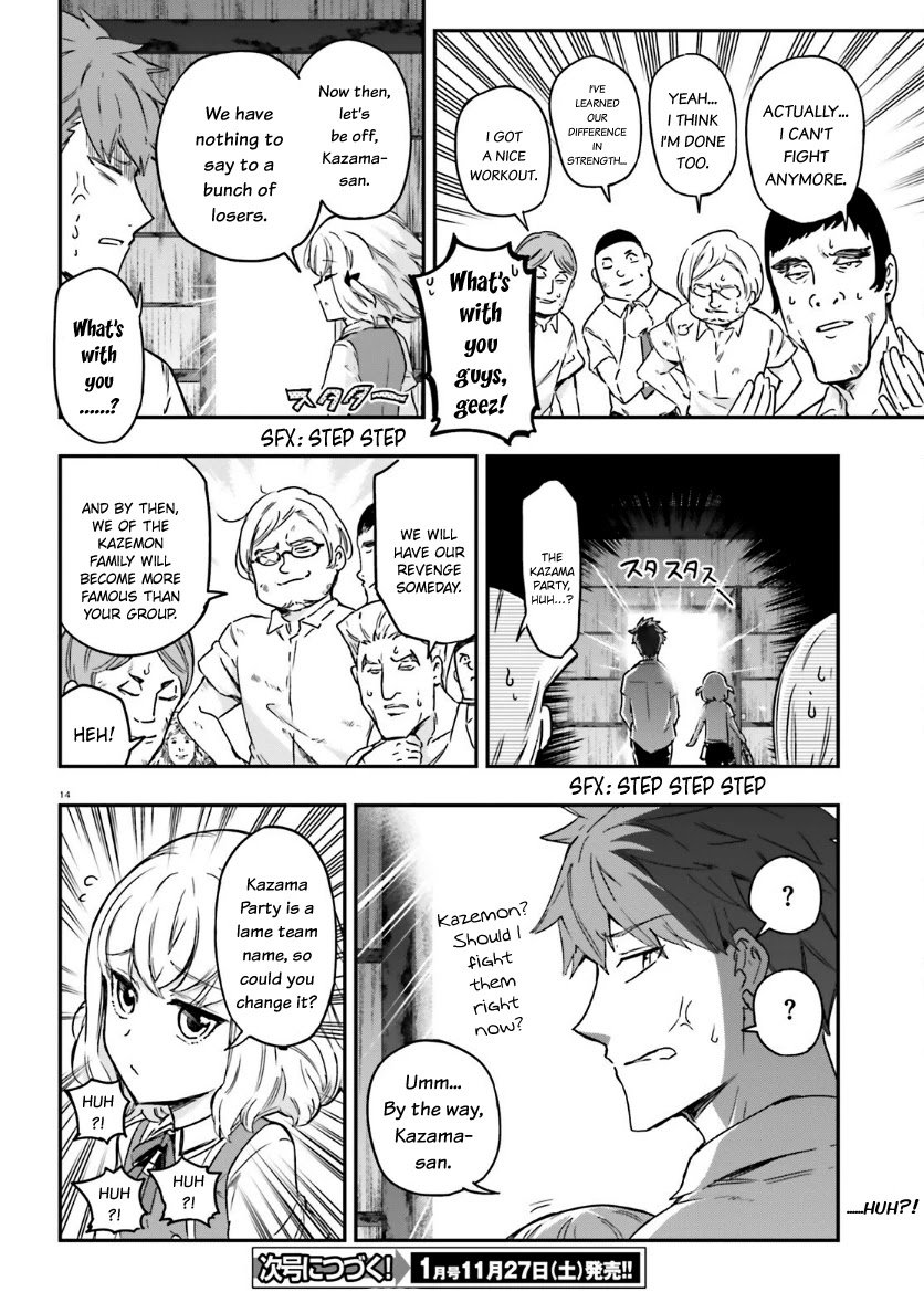 Page 15 of Chapter 136