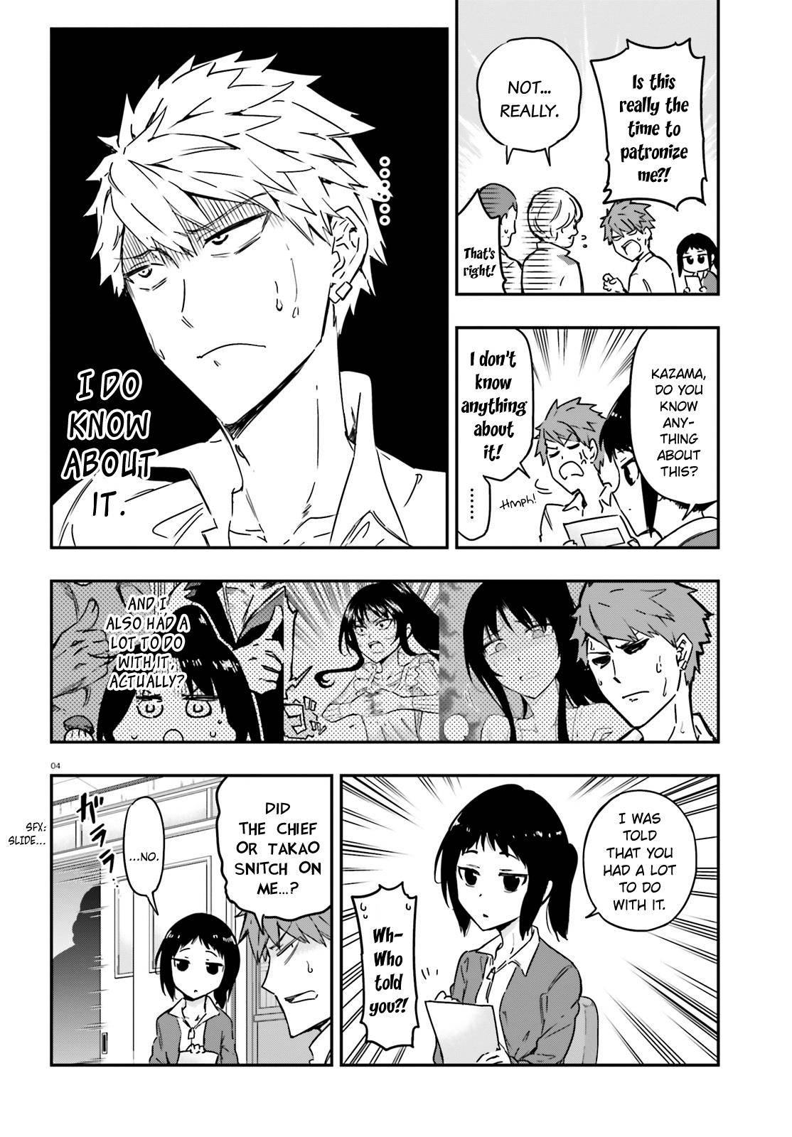 Page 4 of Chapter 137
