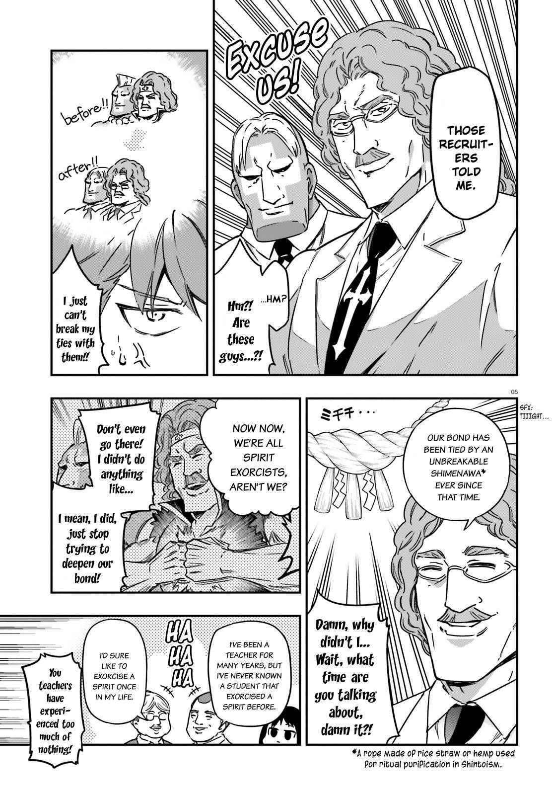 Page 5 of Chapter 137