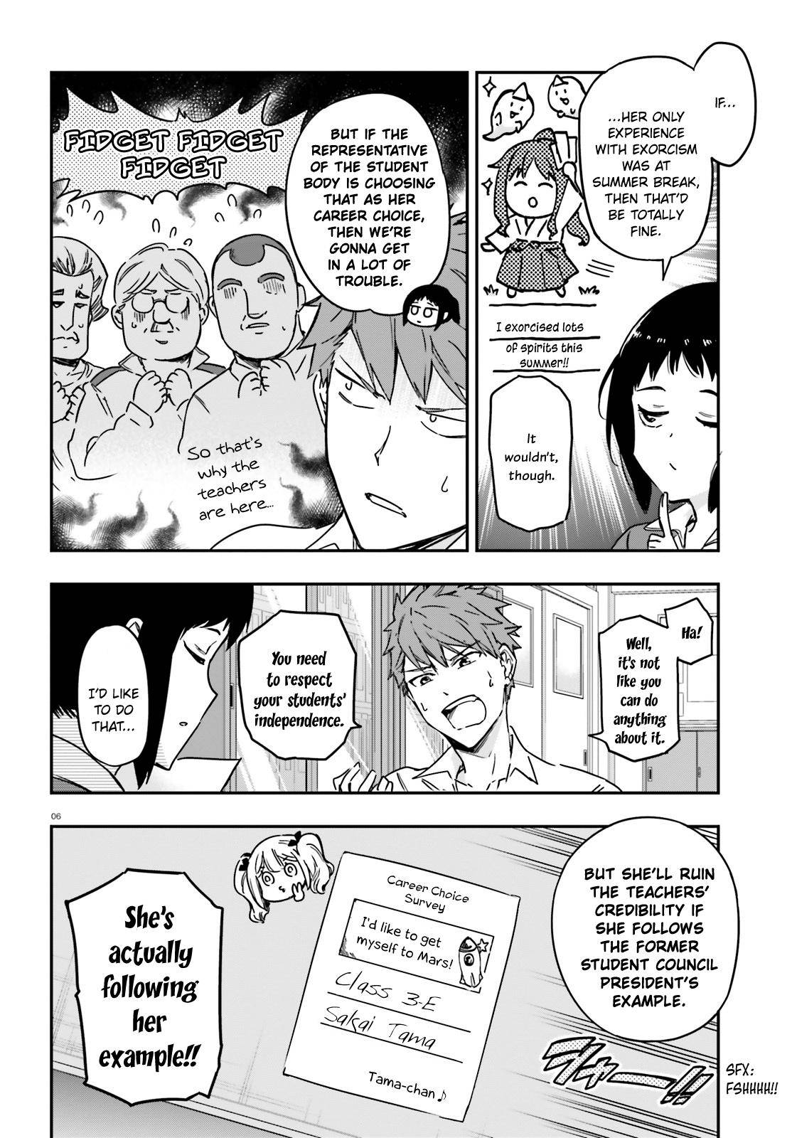 Page 6 of Chapter 137