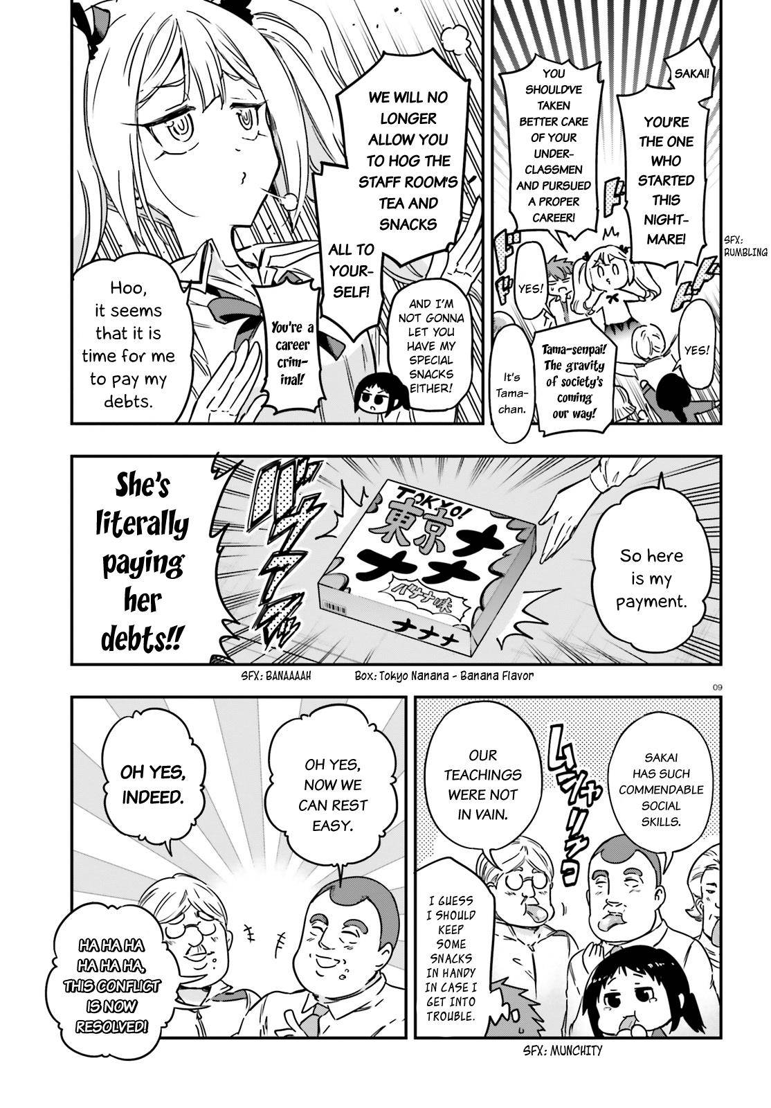 Page 9 of Chapter 137
