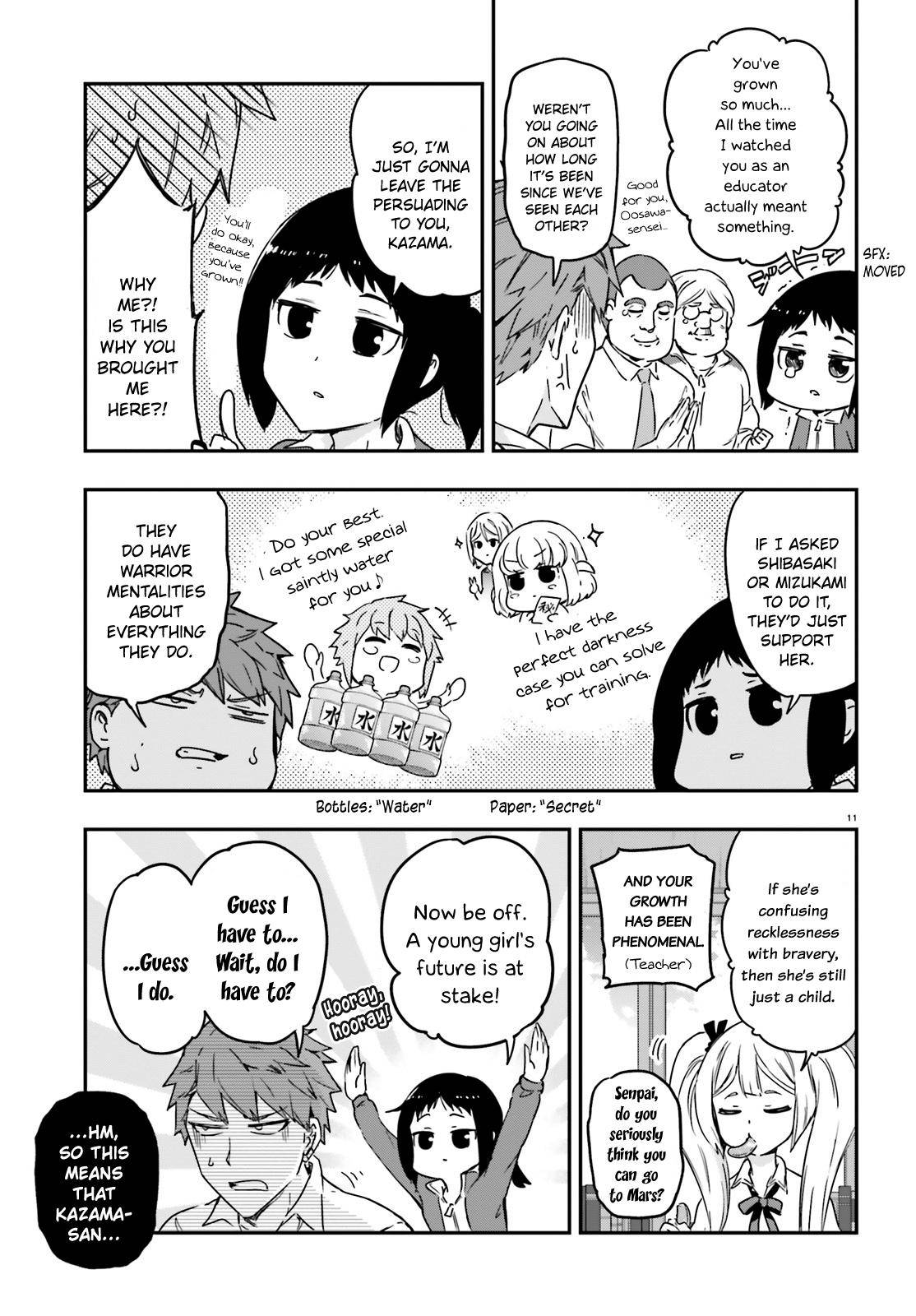 Page 11 of Chapter 137