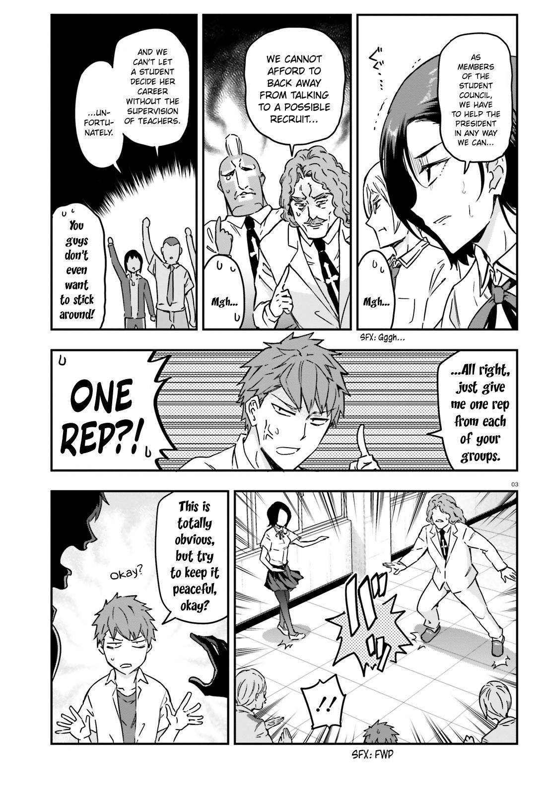 Page 3 of Chapter 138
