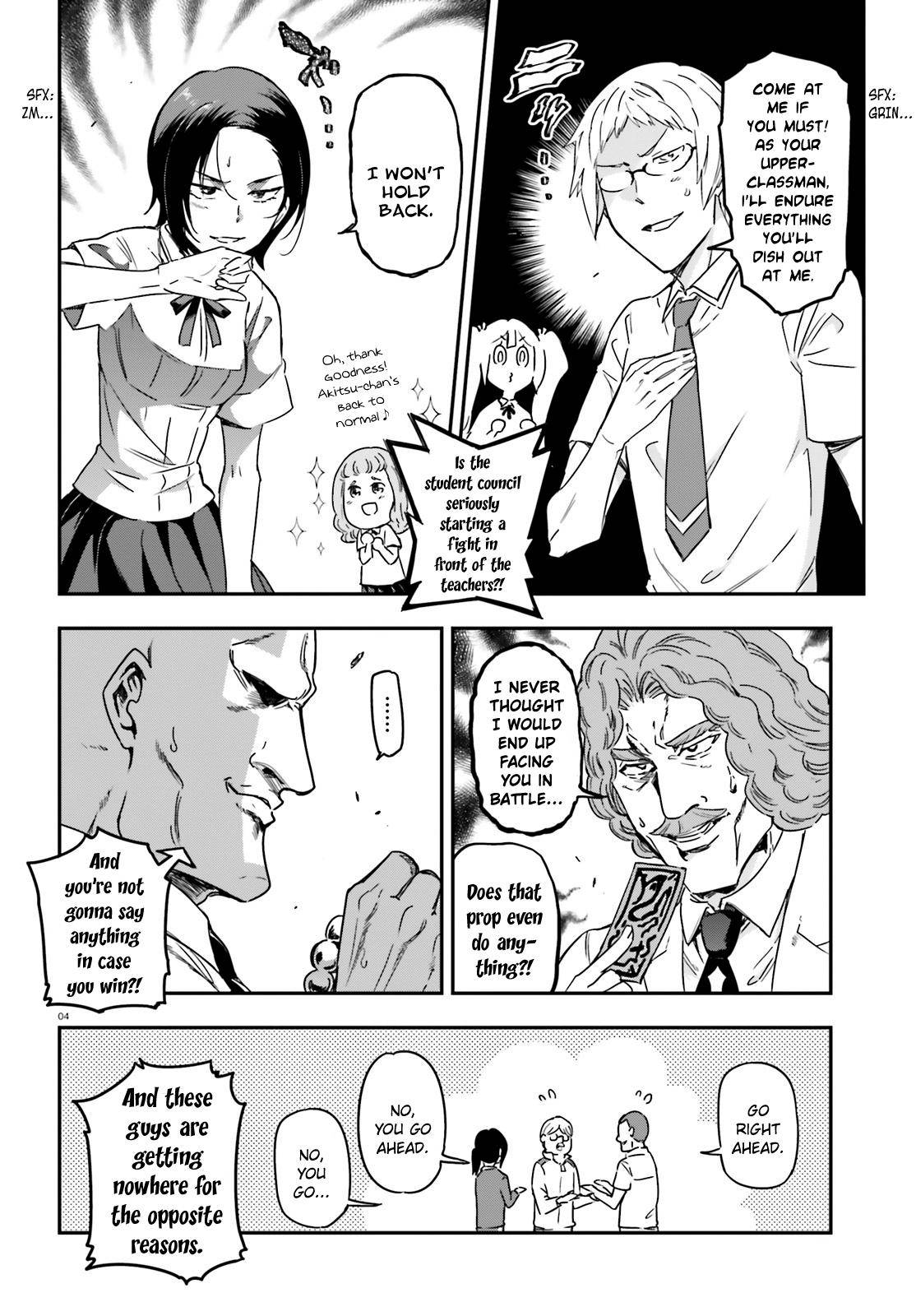 Page 4 of Chapter 138