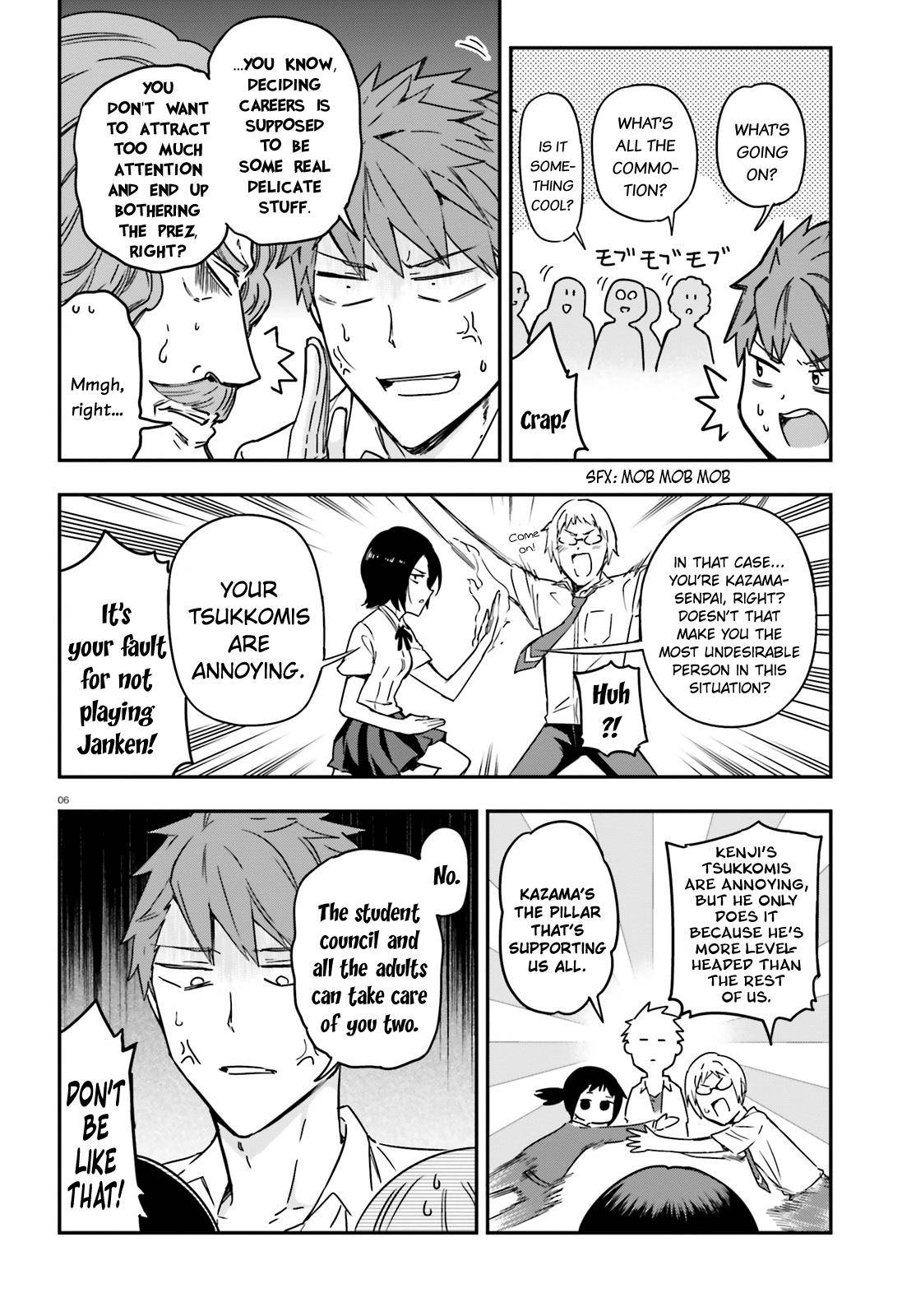 Page 6 of Chapter 138