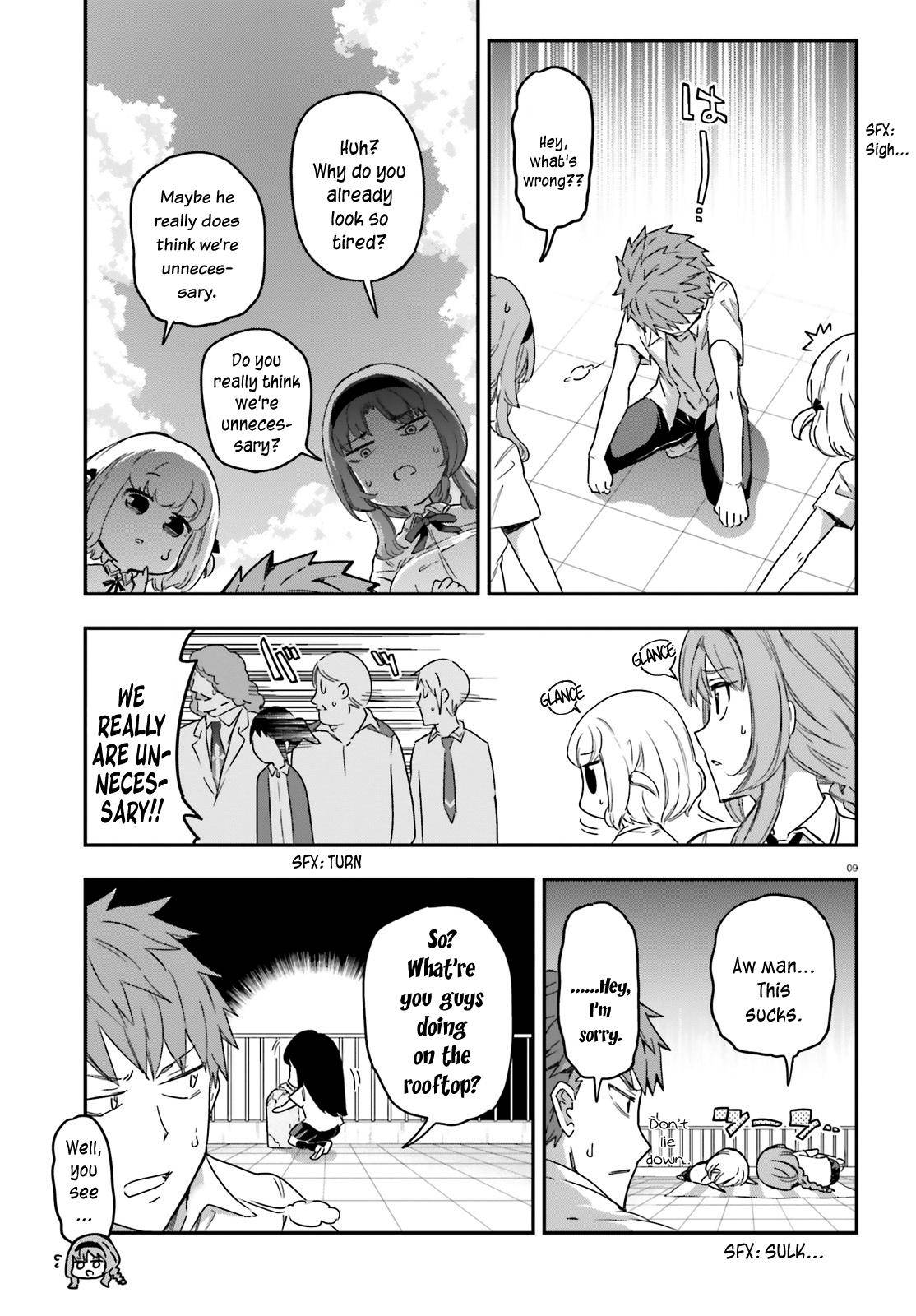 Page 9 of Chapter 138
