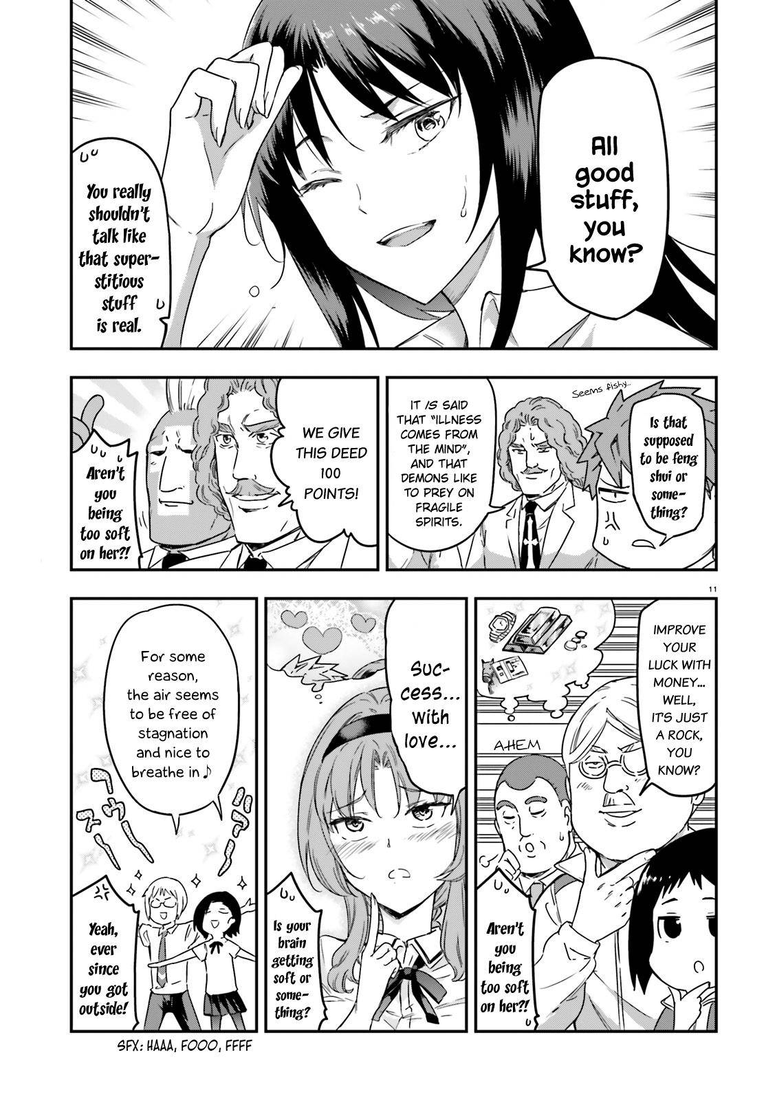 Page 11 of Chapter 138
