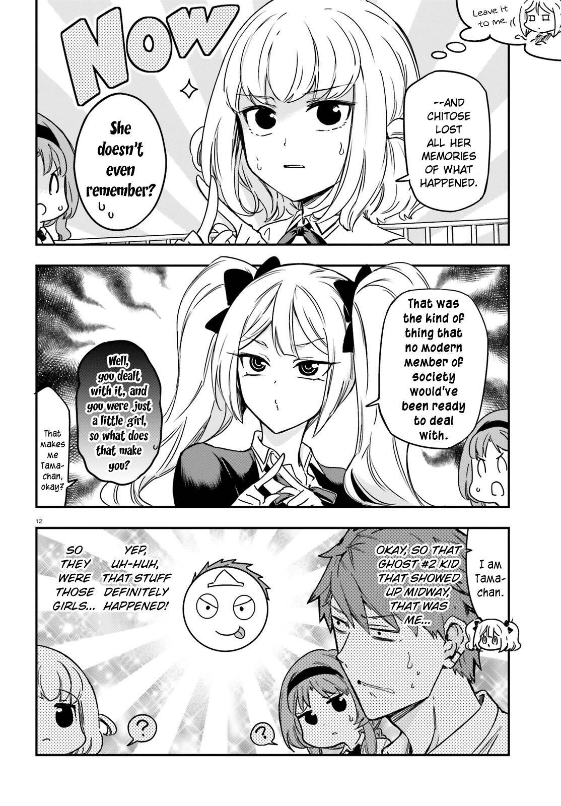 Page 12 of Chapter 139.5