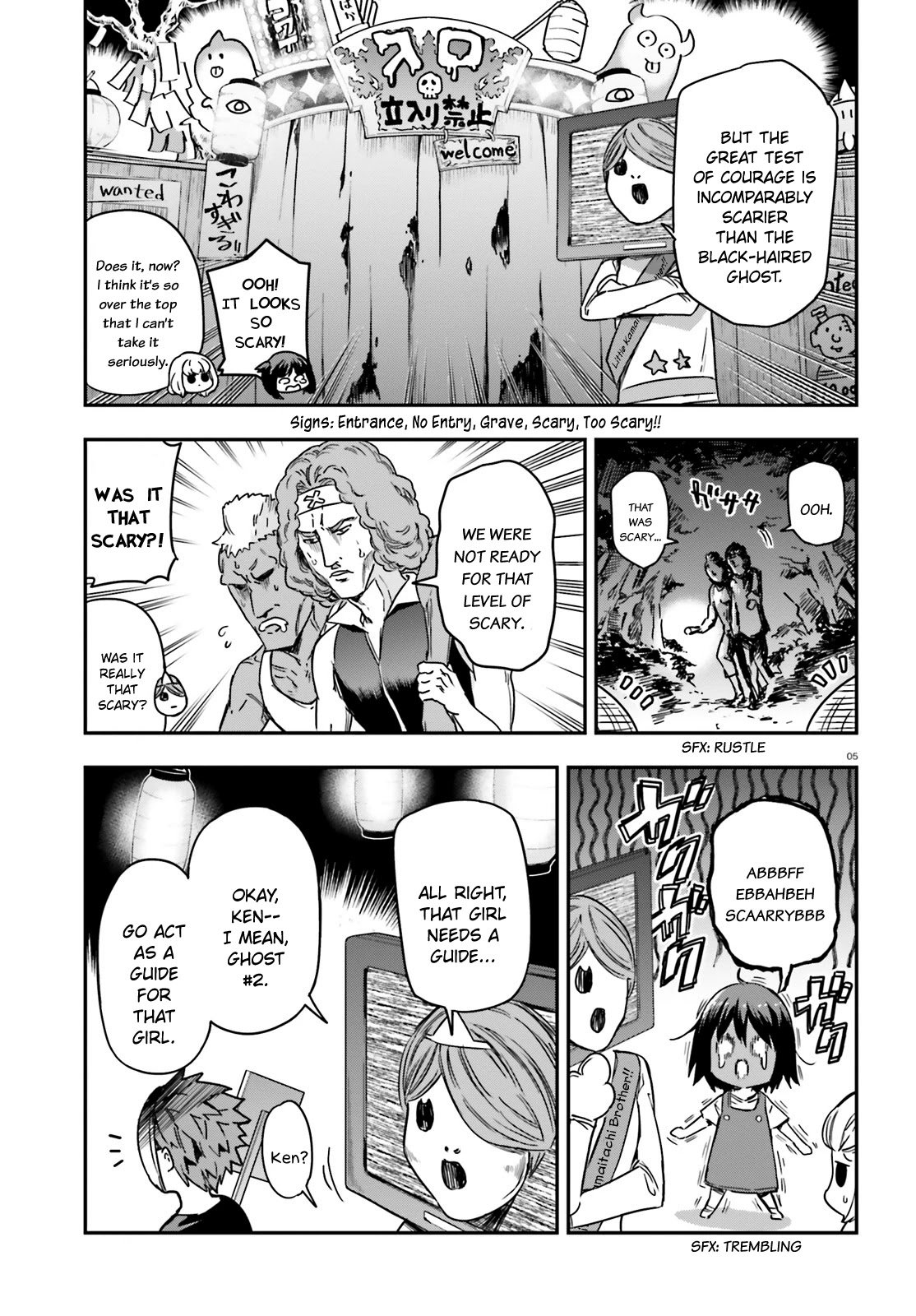 Page 5 of Chapter 139