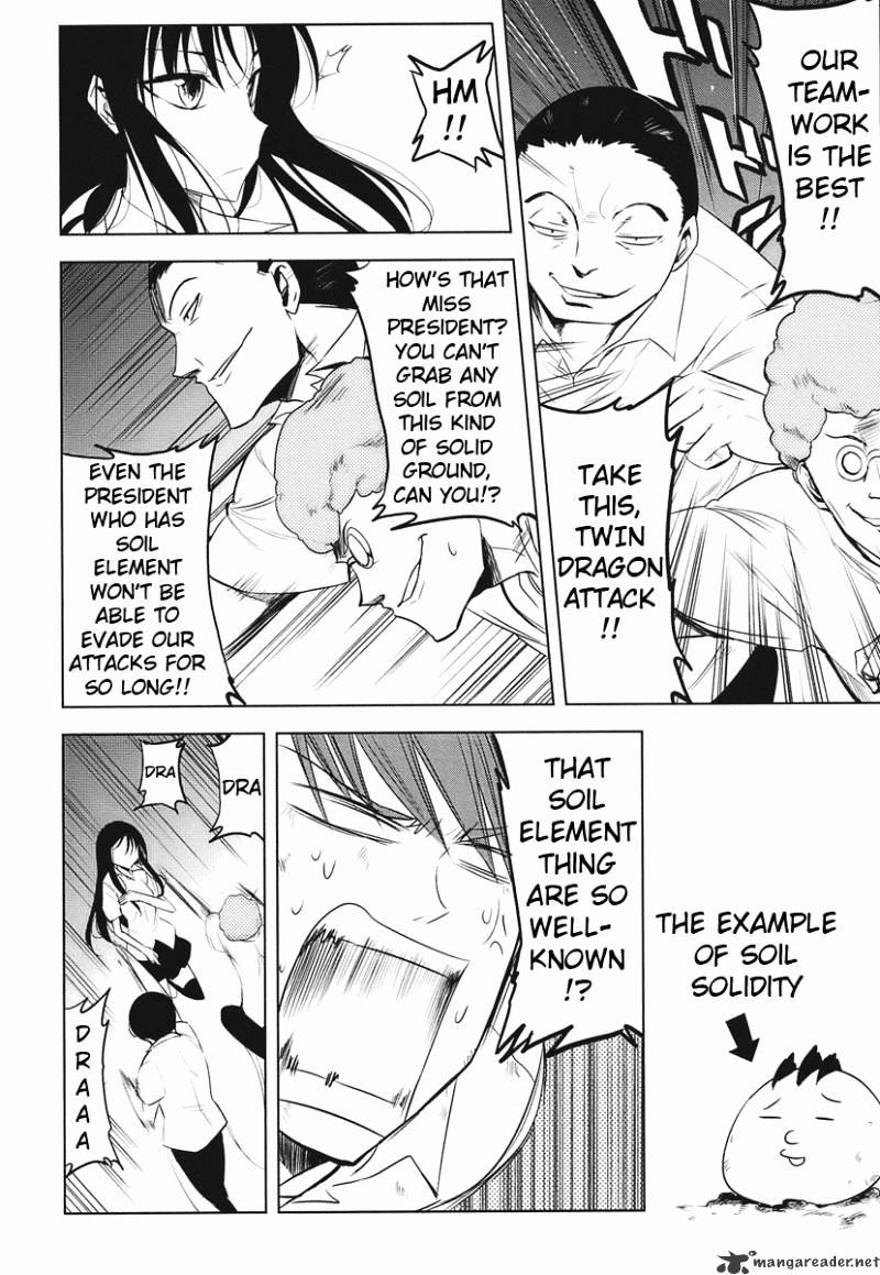 Page 10 of Chapter 14
