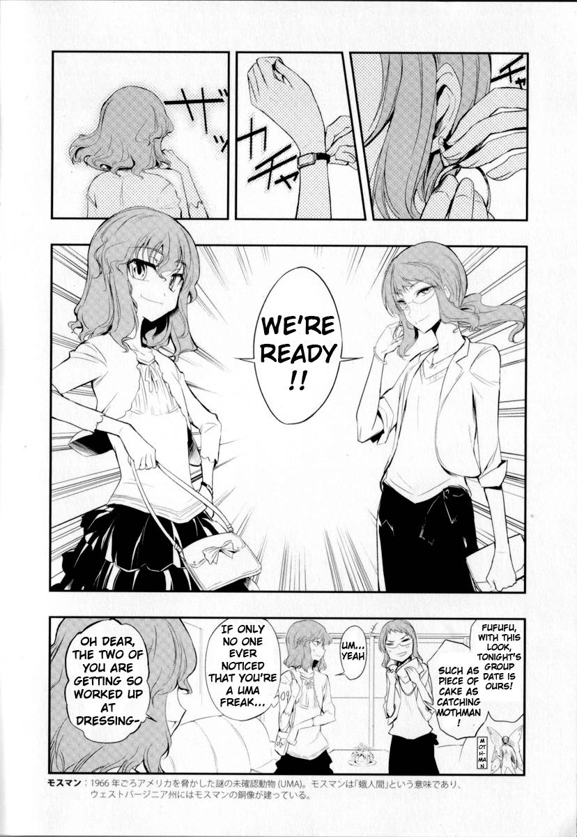 Page 2 of Chapter 14.5