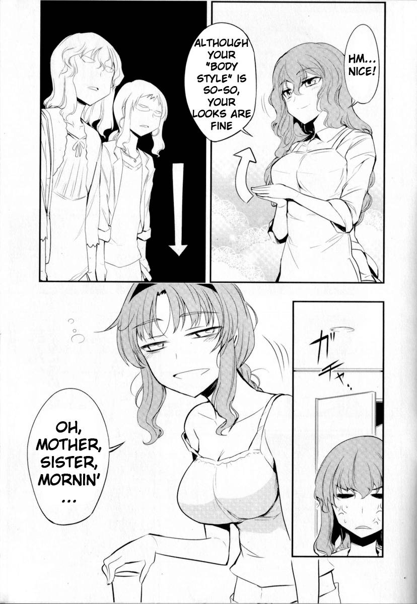 Page 3 of Chapter 14.5