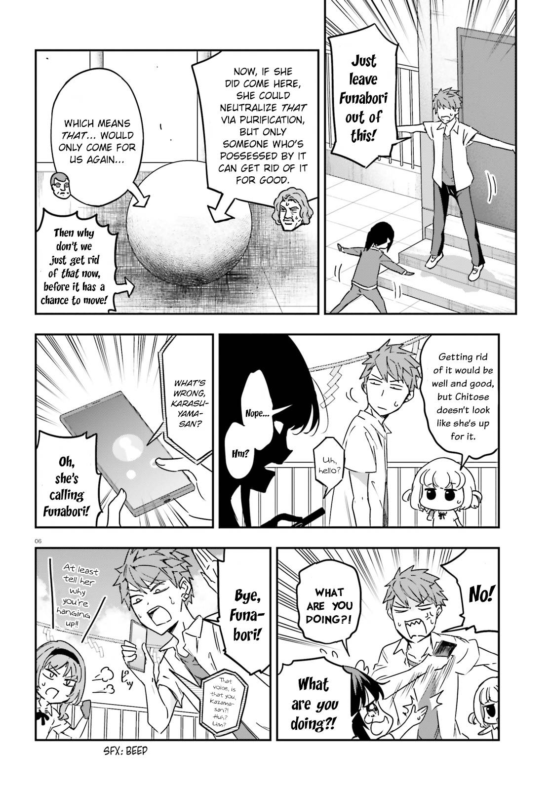 Page 6 of Chapter 140