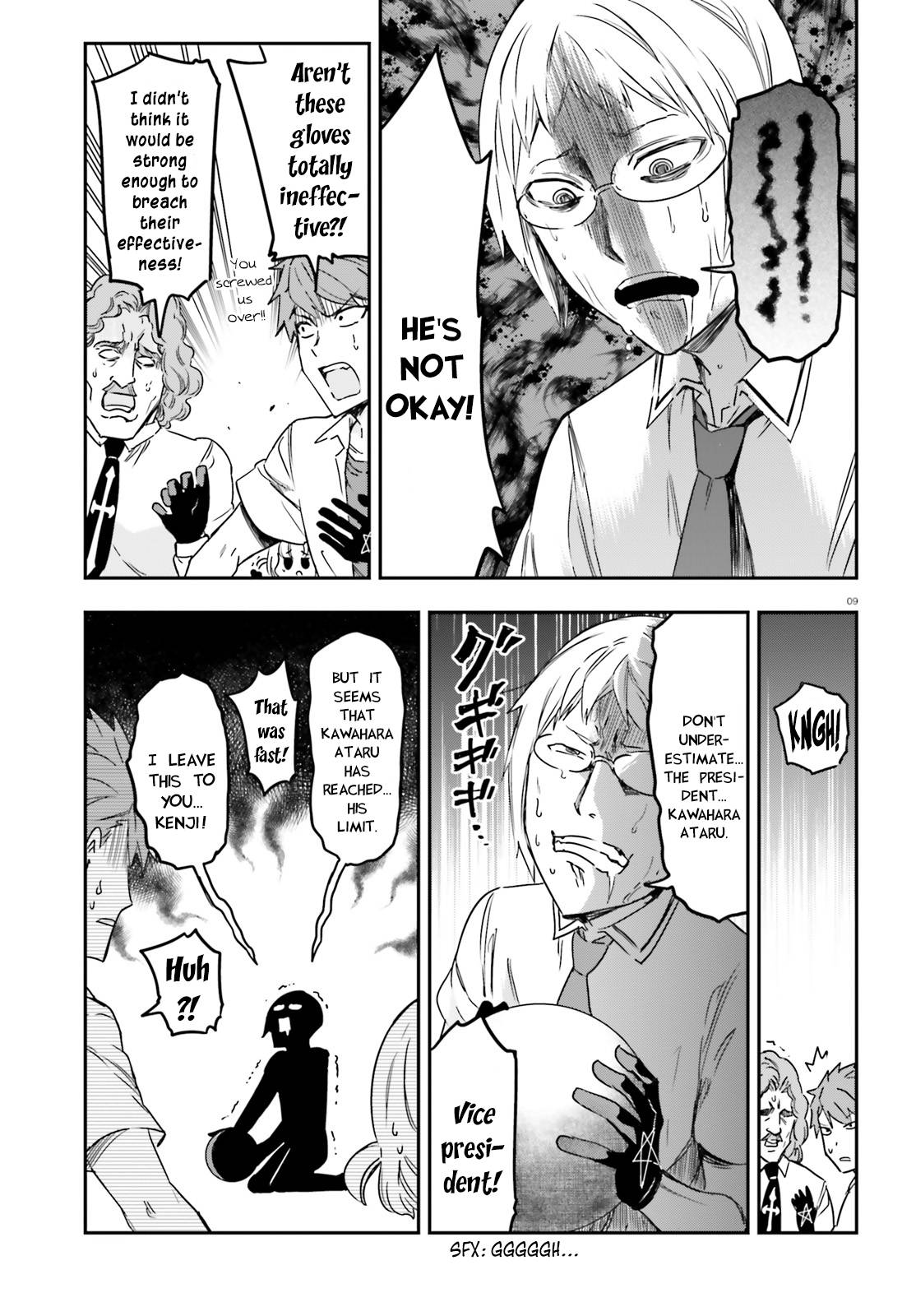 Page 9 of Chapter 140