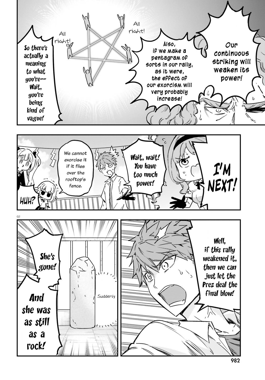 Page 2 of Chapter 141
