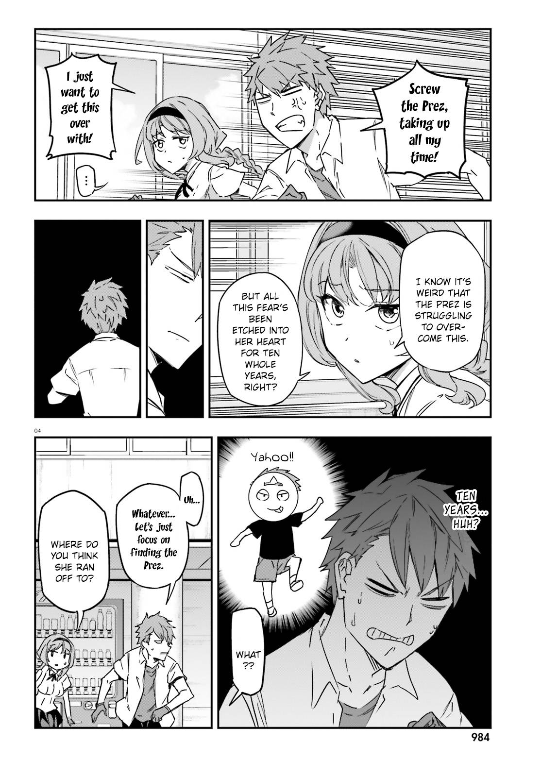 Page 4 of Chapter 141
