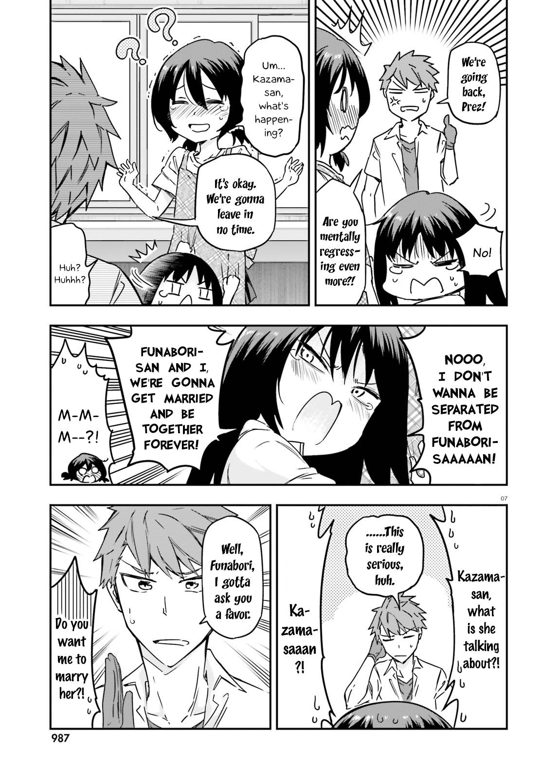 Page 7 of Chapter 141