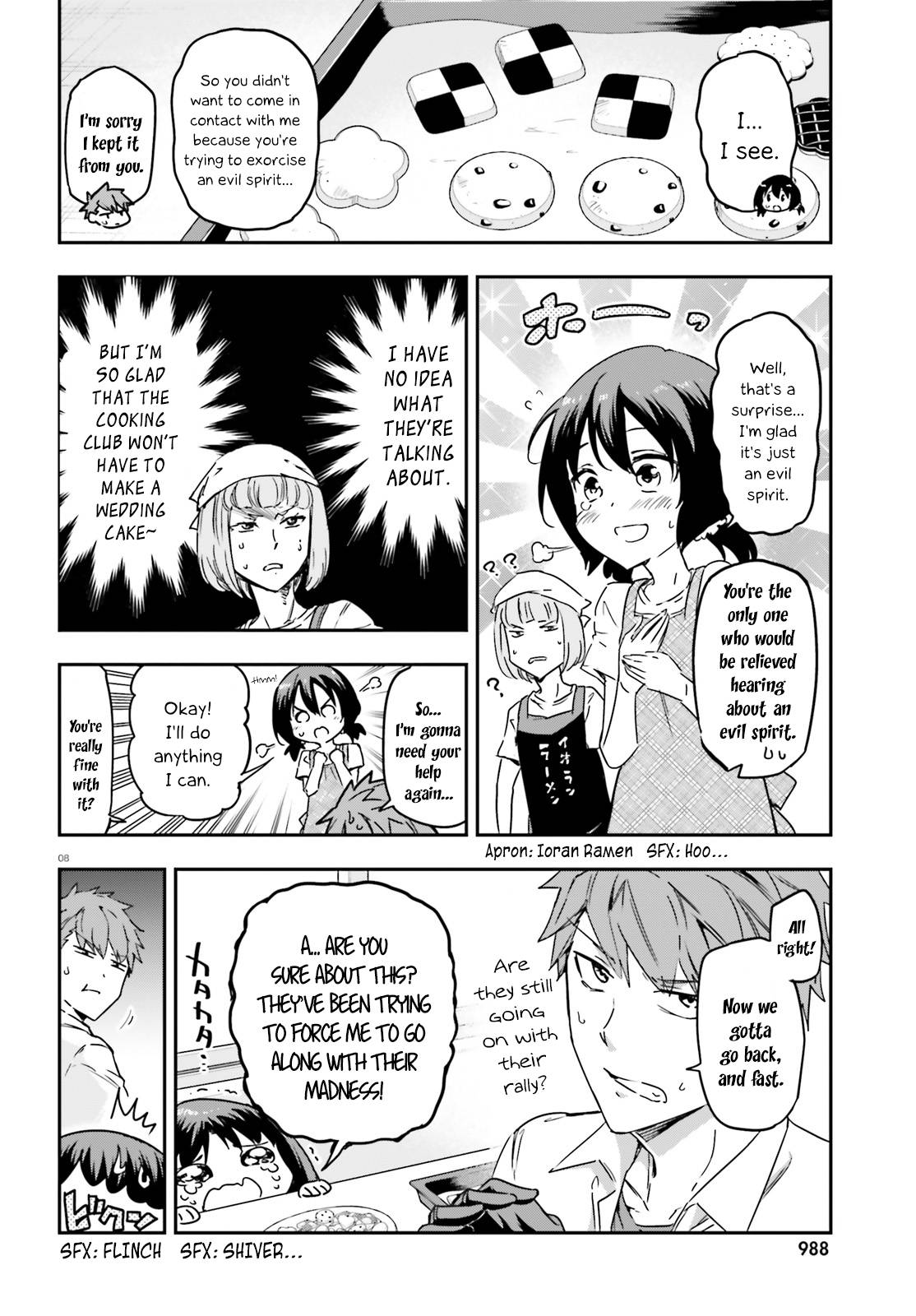 Page 8 of Chapter 141