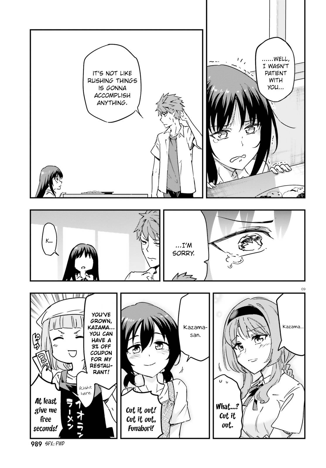 Page 9 of Chapter 141