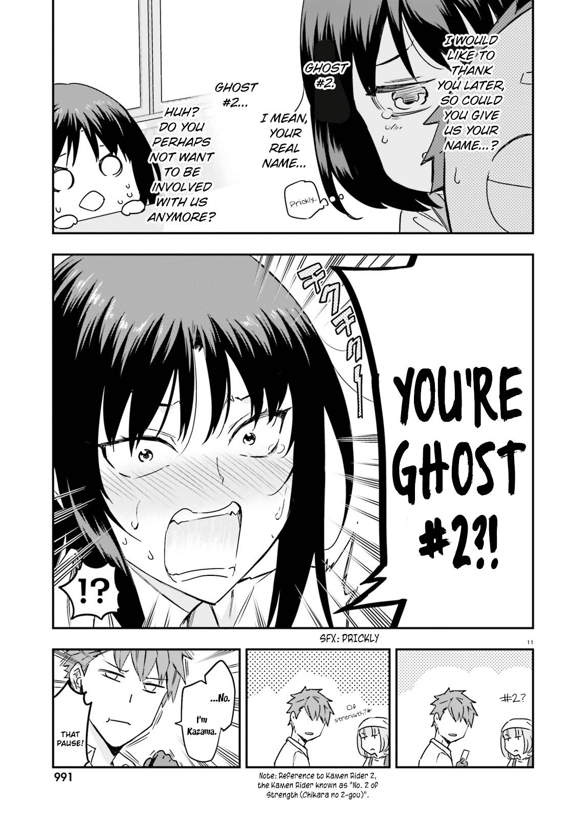 Page 11 of Chapter 141